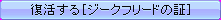 esc_05b.png